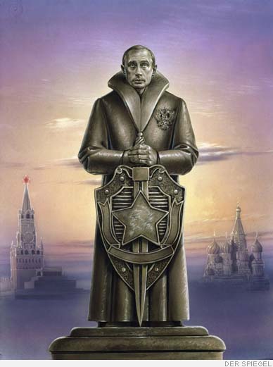 ПУТИН. Все про Путина, ВВП, Владимир Владимирович