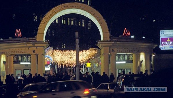 Снос торговых зданий в Москве