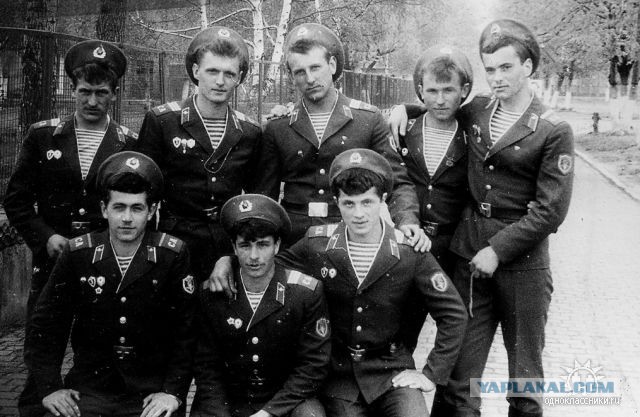 Дембельский альбом на ЯПе