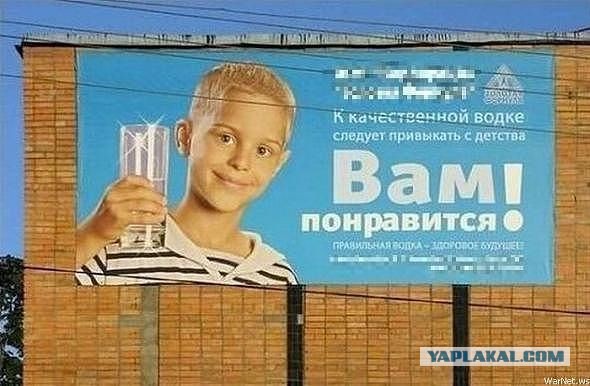 Рецепты от похмелья со всего мира