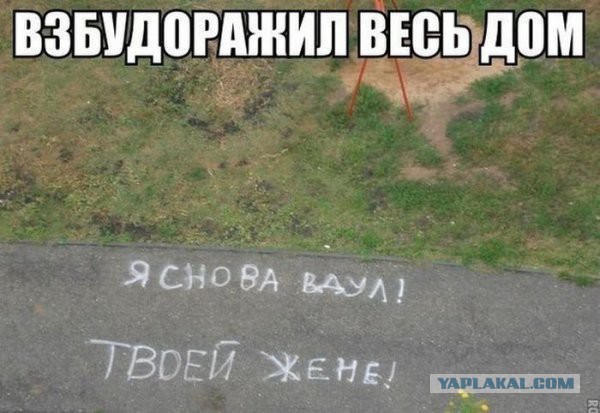 Картинки с инета про это