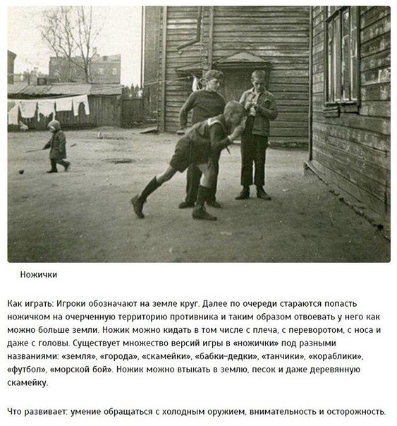 Забавные картинки из сети