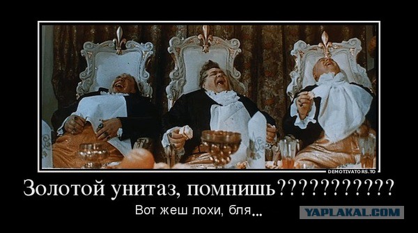 Харьков не сломить