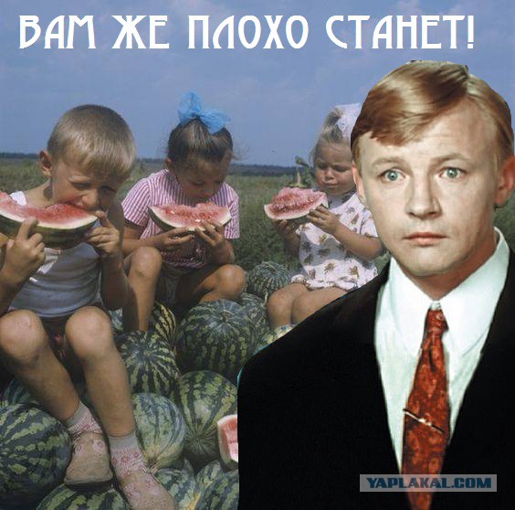 Интересные фотографии из прошлого
