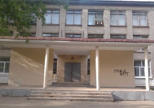 Для поднятия настроения.