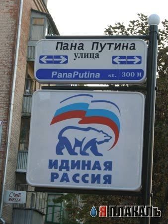 ВЫВЕСКИ, ТАБЛИЧКИ. Смешные и прикольные
