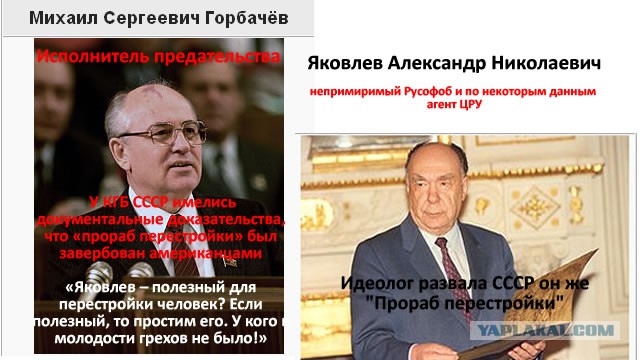 В России начались выборы в Госдуму