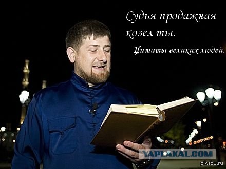 Футбол Чемпионат России 2016-17. Кубок России,РФПЛ,ФНЛ. Часть IV