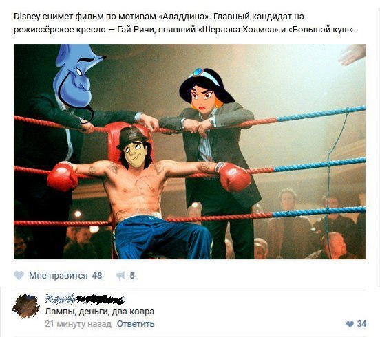 Ужасы и приколы из соцсетей 18+
