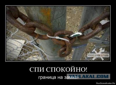 В России запустили военный интернет