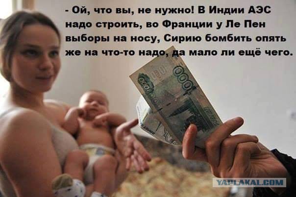 Лавров рассказал о нюансах в признании ЛНР и ДНР