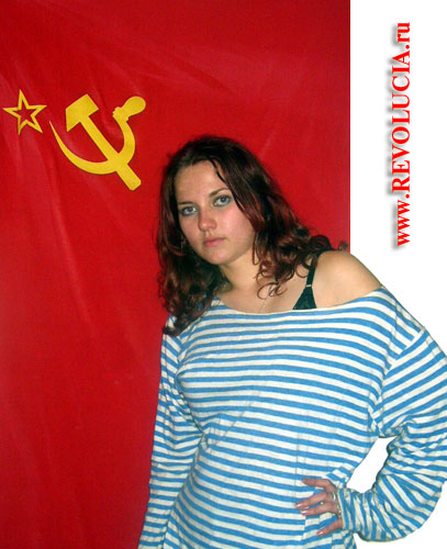Великой Октябрьской Социалистической Революции - 99!