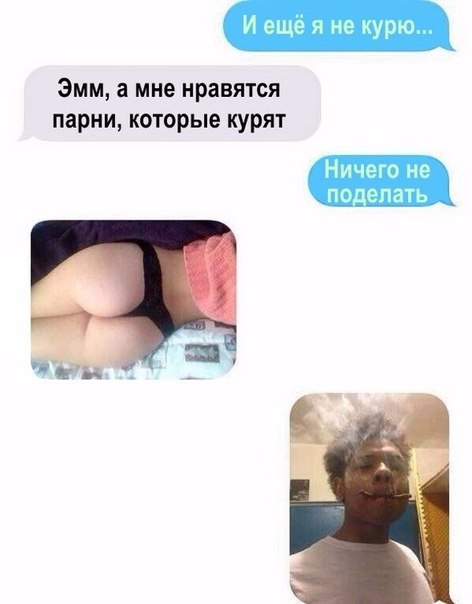 Немного картинок