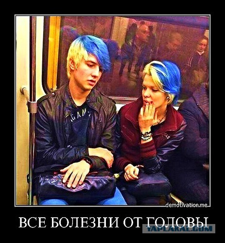Реакция "Братского" народа на убийство посла