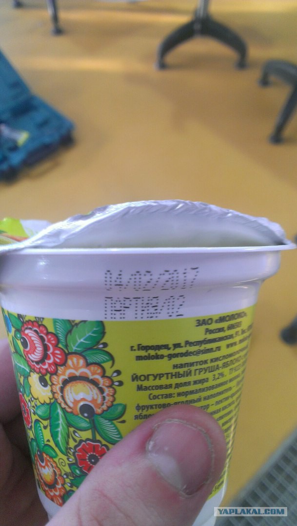 Юмор для всех