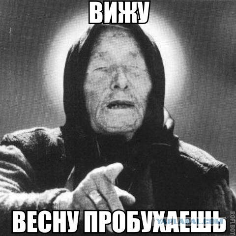 Алкоюмор