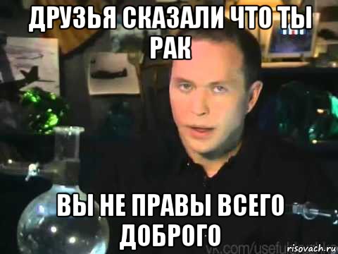 Всякое разное из сети
