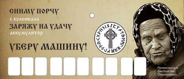 Что делать, если ваше авто заблокировали.