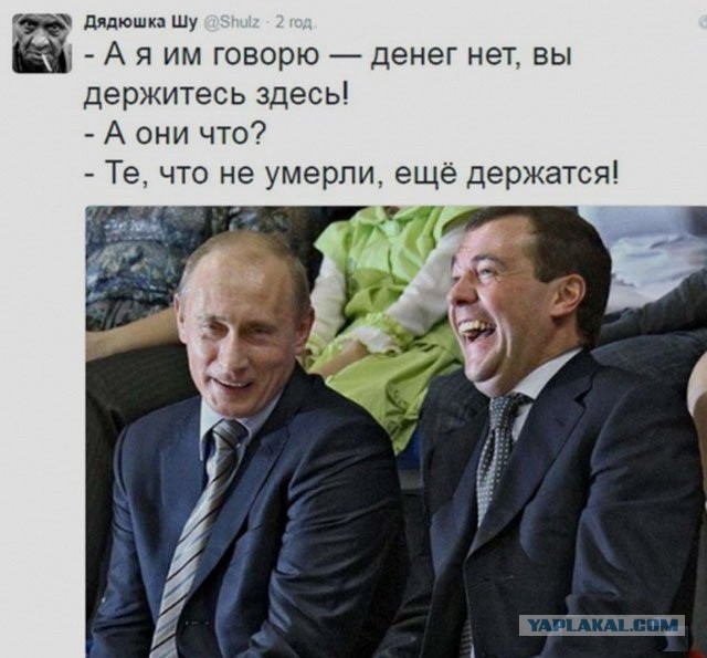 Под снос в Москве могут попасть не только хрущевки, но и девятиэтажки