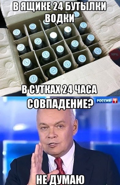 Прикольные картинки из соцсетей
