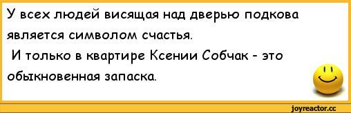 Записки блондинки
