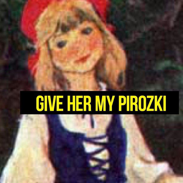 Деградация на ЯПе