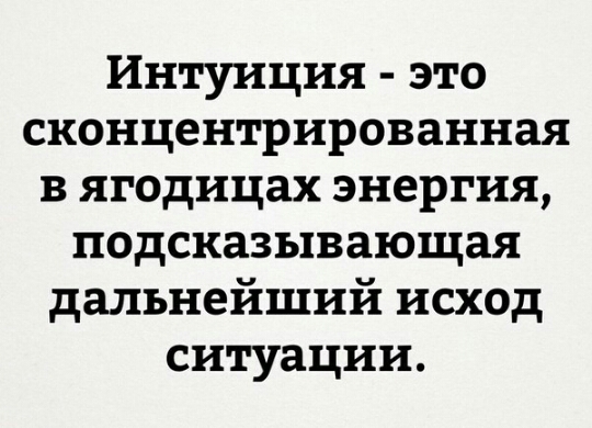 Странности & баяны vol1.