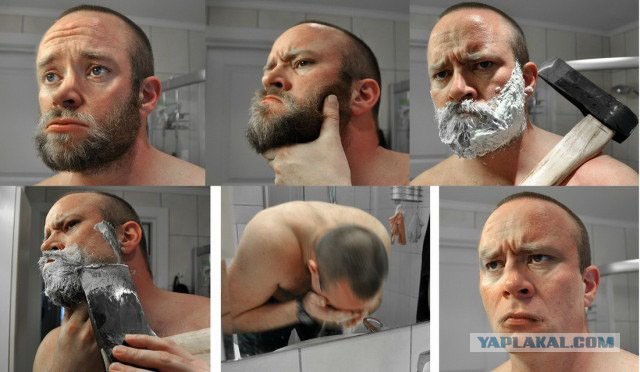 Бородатым посвящается!