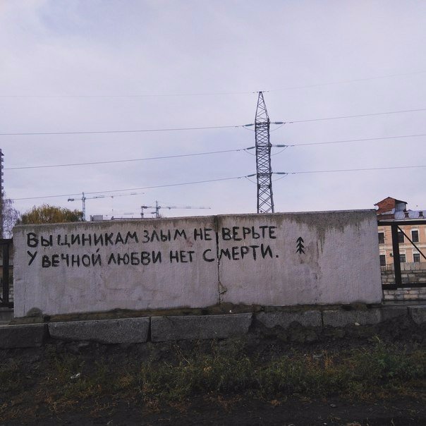 Набористый набор картинок