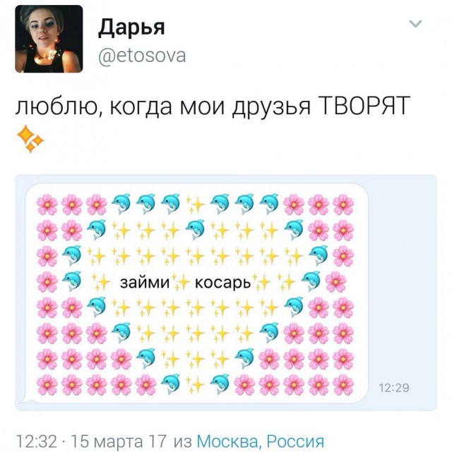 "Слегка" чёрный и абсурдный юморок