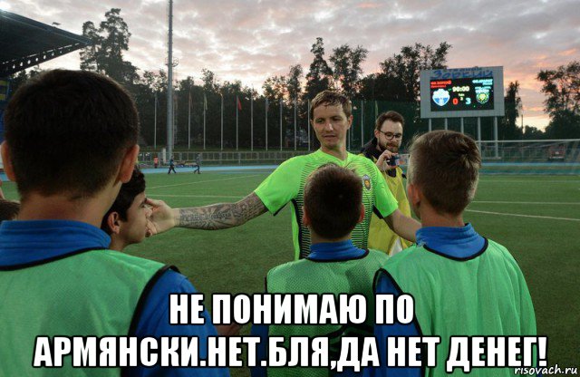Футбол. Чемпионат России. Суперкубок и начало чемпионата 2017-2018