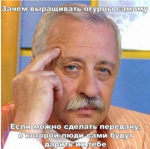 Смешные картинки и комментарии.