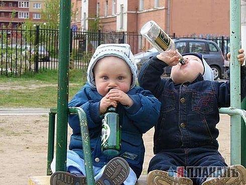 С ПЯТНИЦЕЙ!
