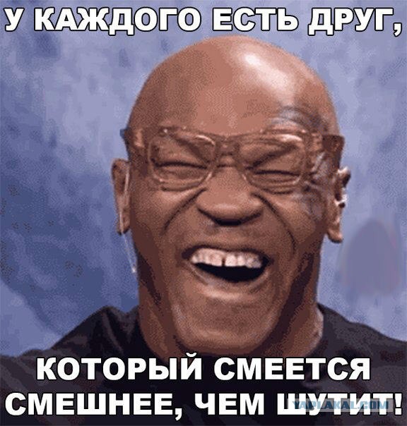 Картинок пост