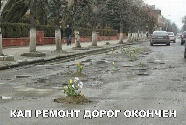 Удивительные снимки с российских просторов