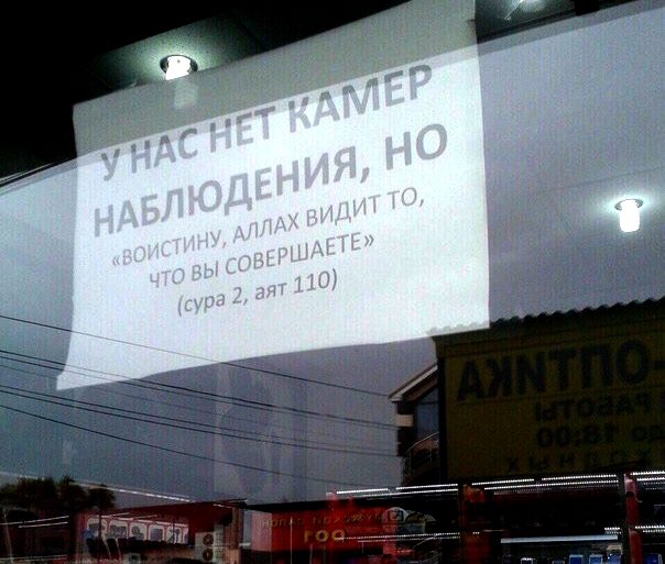 Кратко. Чётко и Абсолютно понятно