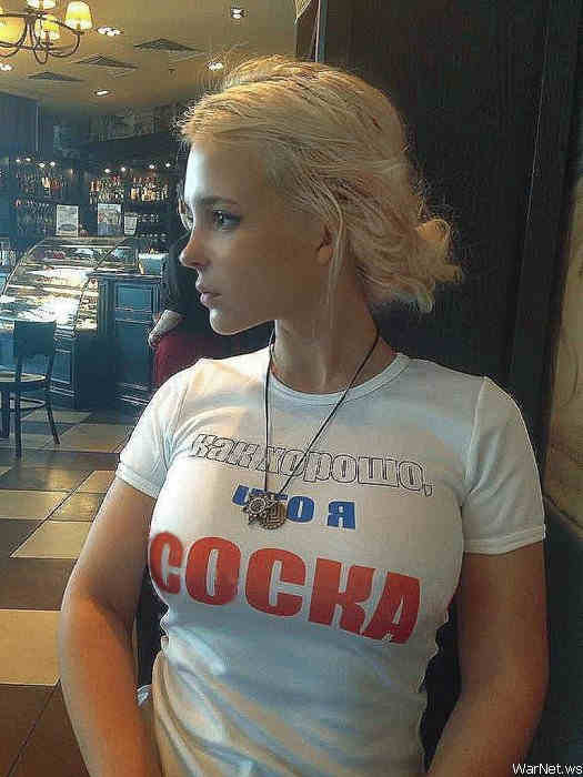 Скотсети и прочие интернеты 13.11.17