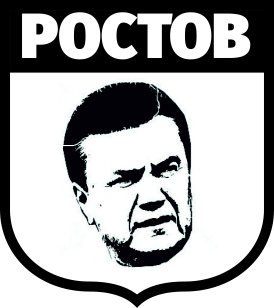 Смешные гербы городов