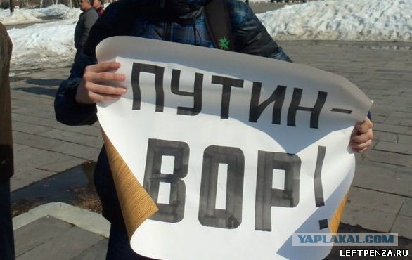 Путин объявил об участии в выборах президента в четвертый раз