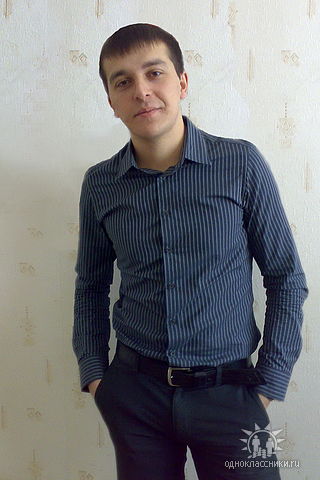 Как я стал фальшивомонетчиком и пиратом.