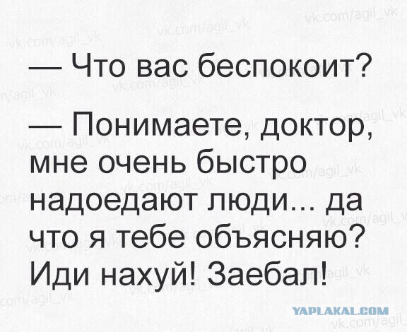 Смешные комментарии из социальных сетей 16.03.2018