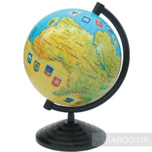 Австралии не существует!