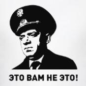 РФ развернула беспрецедентно мощную корабельную группировку у побережья Сирии