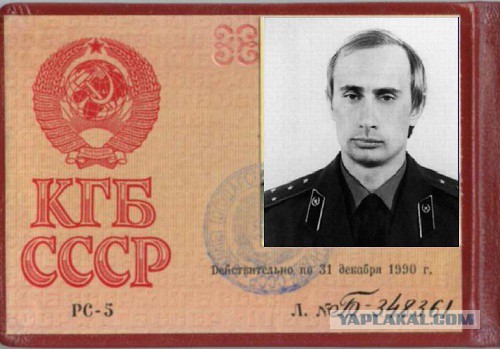 Британцы назвали имена подозреваемых в отравлении Скрипалей
