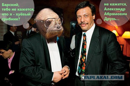 Зов "Ктулху"