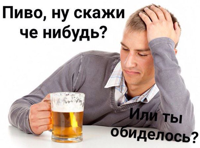 Прикольные картинки абавсём