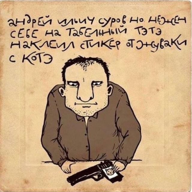 Немного картинок на вечер