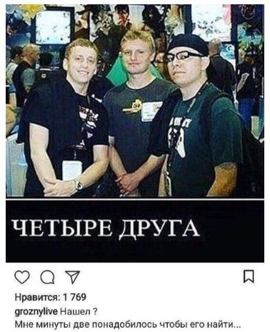 Комментарии из соцсетей
