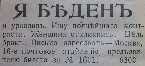 Калейдоскоп картинок