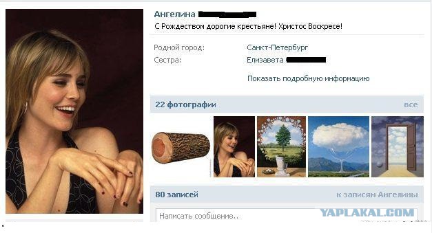 Христос воскресает дважды